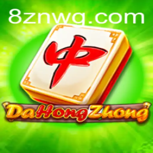 Explorando o Fascinante Jogo de DaHongZhong: Regras e Estratégias